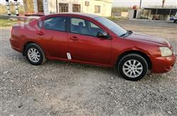 میتسوبیشی گلانت